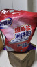 老管家爆炸鹽泡洗粉6斤洗衣粉非皂粉洗衣液薰衣草香持久留香去污除菌 曬單實(shí)拍圖