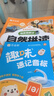 作業(yè)幫 趣味速記音標(biāo)音形結(jié)合學(xué)音標(biāo)410個(gè)必會(huì)單詞106節(jié)名師視頻 曬單實(shí)拍圖