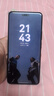 華為 nova 14 Pro  512GB 羽砂黑 鴻蒙AI 多焦段紅楓質(zhì)感人像 鴻蒙智能華為手機【贈話(huà)費券】國家補貼 曬單實(shí)拍圖