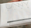 悠宜（unny club）卸妝水套裝500ml*2眼唇卸妝液溫和深層清潔敏感肌可用護膚品送禮 曬單實(shí)拍圖