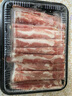 羊小柒 寧夏灘羊 羔羊原切羊肉卷凈重2斤 羊肉片火鍋食材清真 曬單實(shí)拍圖