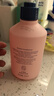 貝德美（bodcrme）角蛋白護(hù)發(fā)素350ml 無硅油 修護(hù)滋養(yǎng)潤發(fā)乳 3-4-6-12歲男女孩通用 曬單實拍圖
