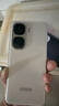 vivo iQOO Neo10 Pro+ 12GB+256GB 馳光白 驍龍8至尊版 2K Q10珠峰屏 國家補貼 學(xué)生 游戲 電競手機 曬單實(shí)拍圖