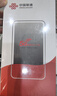 聯(lián)通5G隨身wifi6無(wú)線移動(dòng)wifi免插卡便攜式無(wú)線網(wǎng)卡5g路由隨行車載2025款全國(guó)通用流量M70 曬單實(shí)拍圖