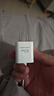 華為冰糖全能氮化鎵手機充電器（Max 40W）3C認證 適配華為手機Mate60系列蘋(píng)果手機iPhone16系列 曬單實(shí)拍圖