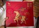 八馬茶業(yè) 三大名茶 武夷紅茶 巖茶 安溪鐵觀(guān)音 烏龍茶 送禮茶葉 禮盒裝 【三大名茶】組合裝154.8g 曬單實(shí)拍圖