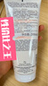 雅漾（Avene）三重保濕盈潤乳200ML 保濕滋潤告別干癢 身體乳液面霜敏肌男女 曬單實(shí)拍圖