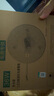 雷士照明（NVC）led吸頂燈燈芯替換燈盤(pán)臥室三色磁吸燈板節能燈片圓環(huán)形切片燈芯 全光譜Ra97/36瓦/三色光/23cm 曬單實(shí)拍圖