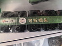 公牛（BULL）PDU黑色三極可拆三腳插頭3腳空調(diào)插 10a插頭電源插頭插座/無線/自行接線 GNT-10S 10只裝 曬單實拍圖