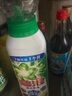 碧浪1次去黃除菌除螨留香洗衣原液950g 去漬去汗味洗衣液 嬰幼兒可用 曬單實(shí)拍圖