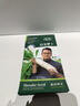 壽禾 白蘿卜種子種苗秋季種植南北方蔬菜種籽 濰育白玉蘿卜種子10g 曬單實(shí)拍圖
