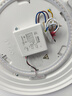 歐普照明LED控制器OP-DY055-150/150CC驅動(dòng)55W電源MX460風(fēng)扇吸頂燈鎮流器 OP-DY055-150/150CC-W 曬單實(shí)拍圖