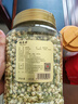 福茗源 花草茶 茉莉花苞罐裝100g廣西橫縣三伏晴天茉莉花茶干花蕾養(yǎng)生茶 曬單實(shí)拍圖