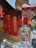 瀘州老窖 六年窖頭曲 濃香型白酒52度 自飲聚餐 52度 500mL 2瓶 曬單實(shí)拍圖