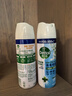 滴露消毒噴霧454ml*2鞋子除臭殺菌噴霧馬桶消毒廁所除霉味鈴蘭+柑橘 曬單實(shí)拍圖