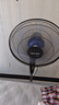 奧克斯（AUX）FS1608RC 遙控落地扇/電風(fēng)扇/五葉大風(fēng)量風(fēng)扇/交流定頻家用風(fēng)扇/空氣流通/搖頭定時風(fēng)扇 曬單實拍圖