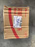usmile笑容加電動(dòng)牙刷  緩震清潔刷頭 P10昆侖白 365天續航 新婚生日禮物送男友女友 七夕情人節禮物 曬單實(shí)拍圖