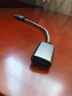 山澤 OTG數(shù)據(jù)線 Type-c轉USB轉接頭線 USB-C母轉換器接U盤適用蘋果16/15安卓華為手機ipad平板筆記本 曬單實拍圖