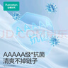 全棉時(shí)代女襪子【5A抗菌5雙普惠裝】純棉不掉跟防臭夏季短中高筒 曬單實(shí)拍圖
