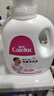 愛護（Carefor）嬰兒兒童洗衣液新生兒抑菌洗衣液0-3歲寶寶多效抑菌4瓶16斤 曬單實拍圖