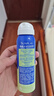曼秀雷敦（Mentholatum）新碧冰涼防曬噴霧100ml 清爽防水防汗戶(hù)外軍訓(xùn)高倍防曬霜男女士 曬單實(shí)拍圖