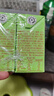 王老吉涼茶200ml*6盒 綠盒裝  茶飲料 飲料 便攜裝 中華老字號(hào) 曬單實(shí)拍圖