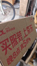 時(shí)刻美（skmei）學(xué)生手表初中高中生腕表防水夜光兒童多功能電子運動(dòng)手表2045灰色 曬單實(shí)拍圖