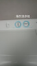 海爾（Haier）雙桶洗衣機半自動(dòng) 家用大件洗 12公斤大容量 一級能效省水電 以舊換新 雙缸 原廠(chǎng)品質(zhì)XPB120-81D2 曬單實(shí)拍圖
