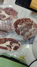 萬(wàn)馨沃牛澳洲草飼原切板腱牛排1kg(8-11片)健身輕食燒烤牛肉 王品集團旗下 曬單實(shí)拍圖