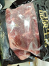 【順豐】鮮牛肉 原切牛腿肉新鮮內(nèi)蒙散養(yǎng)黃牛肉清真牛腿肉冷凍 精選牛腿肉5斤 曬單實拍圖