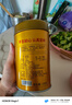 福茗源茶葉 四大綠茶500g 明前2025新茶碧螺春龍井毛尖云霧綠茶中秋禮品 曬單實(shí)拍圖