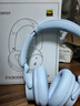 漫步者（EDIFIER）【重磅旗艦新品|藍牙V5.4】Fit900NB小金標真無(wú)線(xiàn)主動(dòng)降噪頭戴式藍牙耳機長(cháng)續航游戲音樂(lè )耳麥禮物 湖光藍+QQ音樂(lè ) 曬單實(shí)拍圖