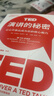 演講的力量+TED演講的秘密（套裝2冊） [美]克里斯·安德森等著(zhù) 中信出版社圖書(shū) 曬單實(shí)拍圖