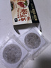 七鮮 原味大顆粒蝦餅200g 曬單實(shí)拍圖