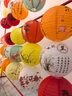 2025款新中秋節裝飾發(fā)光花燈場(chǎng)景布置燈籠猜燈謎語(yǔ)紙條掛飾字謎卡 30cm古風(fēng)燈籠+燈謎+燈芯+吊穗10 曬單實(shí)拍圖