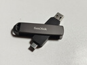 閃迪（SanDisk）512GB USB3.2 Type-C 雙接口 高速固態(tài)U盤 讀1000MB/s 寫900MB/s 適用手機(jī)電腦 大容量金屬優(yōu)盤 曬單實(shí)拍圖