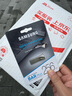 三星（SAMSUNG）256GB USB3.1 U盤(pán) BAR 學(xué)習辦公金屬高速優(yōu)盤(pán) 車(chē)載U盤(pán) 讀速400MB/s（Gen 1）香檳銀 適用哨兵模式 曬單實(shí)拍圖
