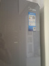 美的（Midea）327L法式多門(mén)雙變頻恒溫養鮮風(fēng)冷三區獨立循環(huán)大容量超薄玻璃門(mén)國家補貼冰箱BCD-327WFGPM榭湖銀 曬單實(shí)拍圖