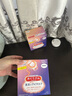 花王（KAO）美舒律蒸汽眼罩/熱敷貼12片無香 晚安睡眠護(hù)眼貼進(jìn)口 曬單實拍圖