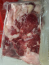 科爾沁 國產(chǎn)原切筋頭巴腦凈重4斤 燉煮食材 生鮮牛肉 曬單實(shí)拍圖