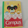 國譽(yù)（KOKUYO）塔卡沙Campus B5筆記本本子高顏值初中生高中學(xué)生專(zhuān)用高端記事本文具套裝 40頁(yè) 5本裝 曬單實(shí)拍圖