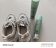 韓方五谷鞋子除臭噴霧劑360ml消毒殺菌鞋墊馬桶廁所衛(wèi)生間寵物防腳氣異味 曬單實拍圖