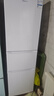榮事達(dá)（Royalstar）206升三門小型租房家用電冰箱三開門三溫區(qū)中門軟冷凍 節(jié)能省電低音 兩天僅約一度電BCD-206T9RSZ 曬單實(shí)拍圖