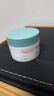 雅漾（Avene）【樊振東同款】控油凈膚保濕凝露50ml 敏肌乳液面霜11.11搶先購 曬單實拍圖