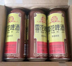 雪花經(jīng)典老雪 500ml*6聽(tīng)經(jīng)典醇厚 高度數 爽快口感 曬單實(shí)拍圖