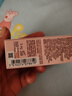 蘭蔻（LANCOME）口紅菁純絲絨霧面唇膏尋愛(ài)限定口紅 女 【情人節限定】277粉衣炮彈 3.4g 曬單實(shí)拍圖