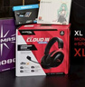極度未知（HYPERX）Cloud Ⅲ Wireless 颶風(fēng)3無線黑紅 電競游戲耳機(jī)頭戴式 降噪麥克風(fēng)  FPS吃雞 適配三角洲行動(dòng) 曬單實(shí)拍圖