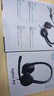 logitech 羅技H390 企業(yè)級有線耳機(jī)耳麥 USB耳機(jī)頭戴式立體聲降噪耳麥筆記本辦公 石墨黑 升級版【團(tuán)單優(yōu)惠】 曬單實(shí)拍圖