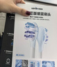 usmile笑容加電動牙刷 雙面屏數(shù)字牙刷 F10 PRO幻魅紫 成人情侶款送男友女友 生日禮物 七夕情人節(jié)禮物 曬單實拍圖