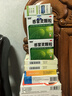 [庫(kù)存有限]以嶺 連花清瘟膠囊 0.35g*36粒 治療流行性感冒 抗病毒 感冒咳嗽 感冒藥 退燒藥 解熱鎮(zhèn)痛 發(fā)熱惡寒肌肉酸痛鼻塞流涕咳嗽頭痛咽喉腫痛 蓮花清瘟蓮花溫清 家庭常備藥 曬單實(shí)拍圖